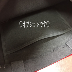 タータンチェック♡選べるオプショントートバッグ　キャメル系 5枚目の画像