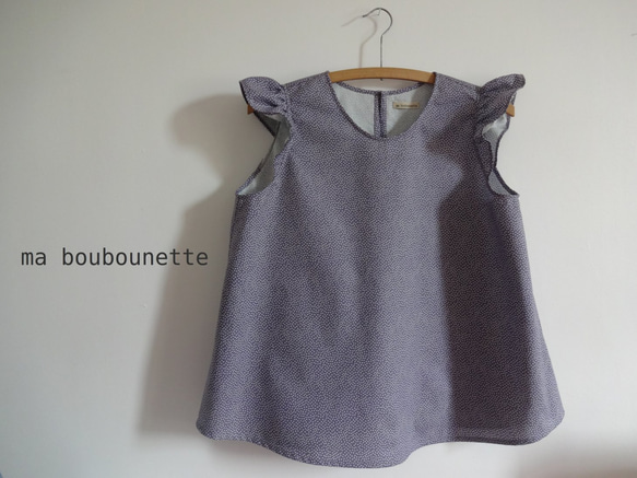 あやか様オーダー カーディガン ma boubounette 通販｜Creema(クリーマ 