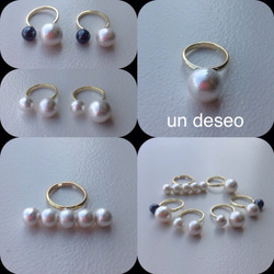 5連 Cotton Pearl Ring 4枚目の画像