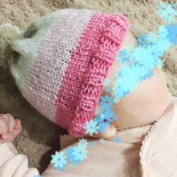 全2色秋冬グラデーションニット帽　新生児から一歳頃まで 5枚目の画像