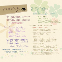 《色変更・カスタマイズOK》桜貝のリボンフレンチ 5枚目の画像