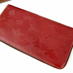 Real leather wallet/Embossing Steer Hide/Camouflage pattern 第1張的照片