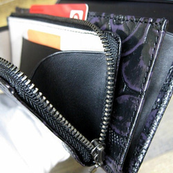 Real leather wallet/Embossing Steer leather/Rose pattern 第6張的照片