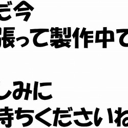 【のりさん様専用】本革スマホフリップケース 手帳型 ネコ ワイン【受注生産】 1枚目の画像