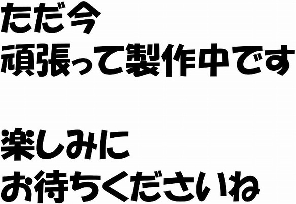 【のりさん様専用】本革スマホフリップケース 手帳型 ネコ ワイン【受注生産】 1枚目の画像