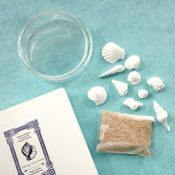 【セット販売】アロマストーン ■ 小さな砂浜の残像 ■ 6種類から香りが選べる 6枚目の画像