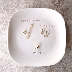 天然石のコードブレスレット ■ God's Rice ■ 14KGF マザーオブパール 7枚目の画像