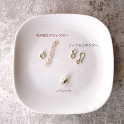 【Creema限定】【数量限定】天然石のチェーンブレスレット ■ God's Rice ■ 14KGF ラピスラズリ 5枚目の画像