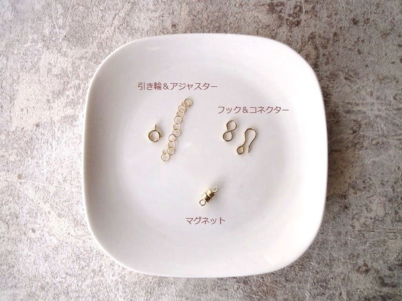 【Creema限定】【数量限定】天然石のチェーンブレスレット ■ God's Rice ■ 14KGF ラピスラズリ 5枚目の画像