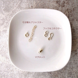 Fortune Ring Bracelet ■ 14kgf　天然石・誕生石 ■ ブルーターコイズ 12月 7枚目の画像
