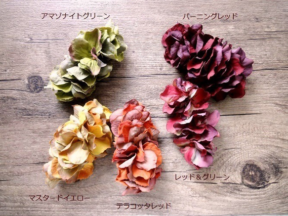 【受注生産】花びらのバレッタ■ふんわりシルエット　ドライフラワー風秋色■レッド＆グリーン 4枚目の画像