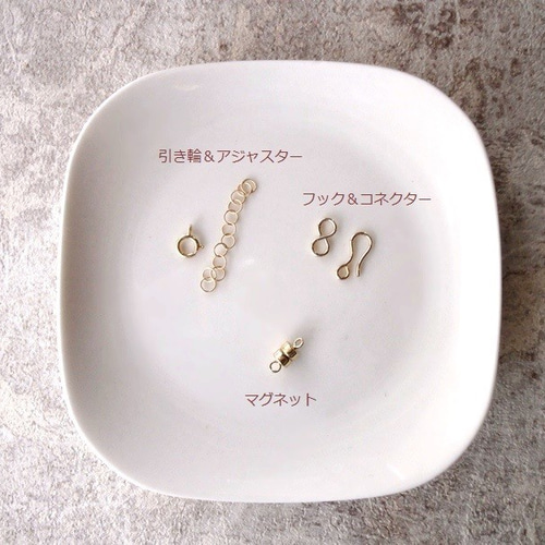 一粒の幸福 ブレスレット □ 14kgf 京都オパール □ ホワイト