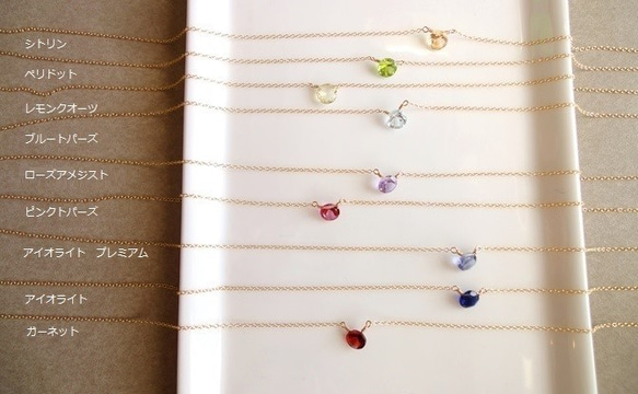 14KGF　Necklace■ 裸の私 ■ ラウンド  ガーネット 7枚目の画像