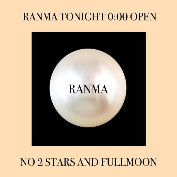 RANMA STARS AND FULLMOON  「星と満月」 3枚目の画像