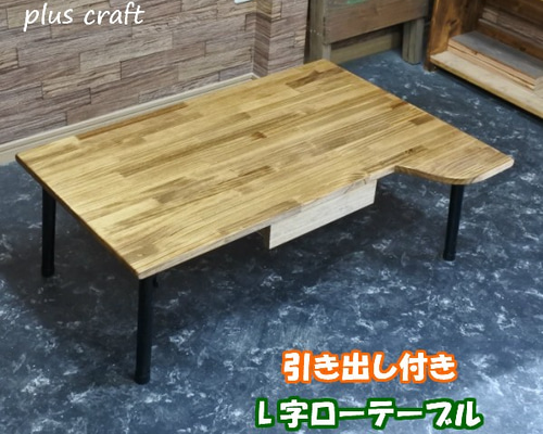 0_21e6f35ffd08a25a7d70b78f20b9