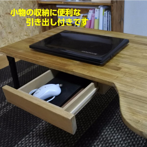 木製 折りたたみ式テーブル 引き出し付き 【前後ろ引き出し付き】 dショッピング |折りたたみデスク 幅88cm ワゴン付き キャスター