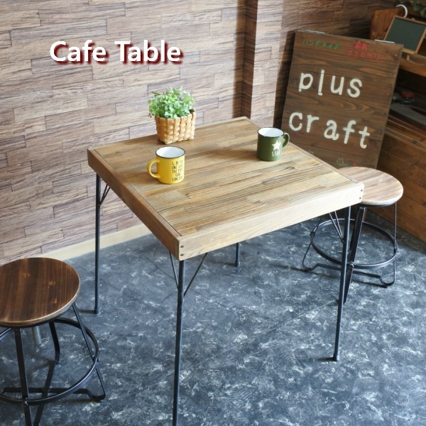 天然木 カフェテーブル