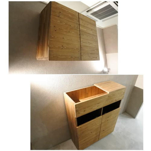 天然木 シャンプーキャビネット チェスト・キャビネット plus craft