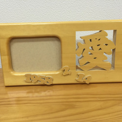 木製ブーメラン その他インテリア雑貨 こっぱ 通販 2746552｜Creema