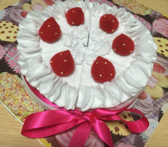 フェルト ままごと ホールケーキ 直径約20cm おもちゃ・人形