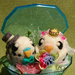 【送料無料】羊毛ﾌｪﾙﾄ  セキセイさんの結婚式 1枚目の画像