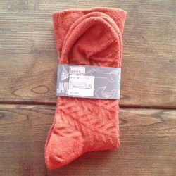 絹のリーフ靴下--茜のコーラルピンク--12限定パッケージ 2枚目の画像