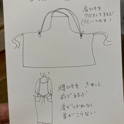 再販オーダー受付  3way　Linen Apron Dress　藍染め　 3枚目の画像