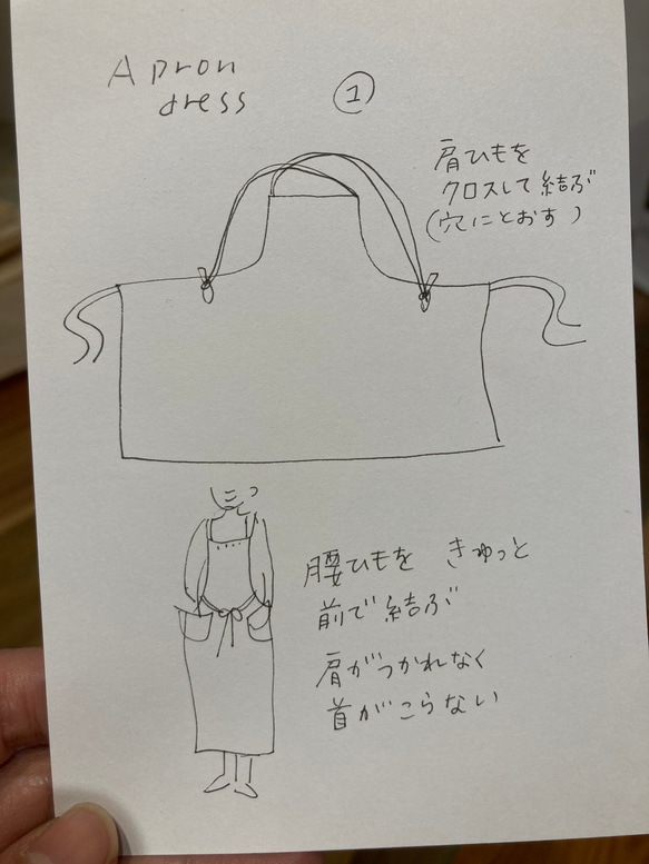 再販オーダー受付  3way　Linen Apron Dress　藍染め　 3枚目の画像