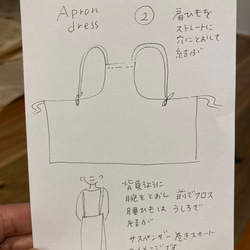 再販オーダー受付  3way　Linen Apron Dress　藍染め　 6枚目の画像