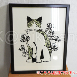 オリジナル切り絵～猫と花（幸福） 切り絵 K@mikehana 通販