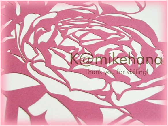 シャクヤクの花束の切り絵ウェルカムボード 2枚目の画像