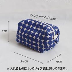 Round shoulder Bag　【sax blue】～★送料込み商品 6枚目の画像