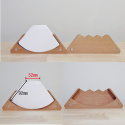 木製咖啡濾紙架 「富士山濾紙架」【訂製】 第4張的照片