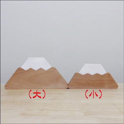 (小サイズ）【受注製作】「富士山フィルター」木製コーヒーフィルターケース 6枚目の画像