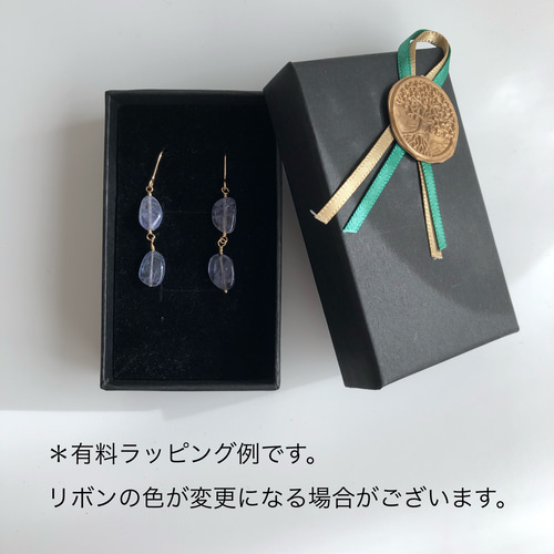 14kgf 透明感のあるタンザナイトのピアス ピアス（フック・チェーン 