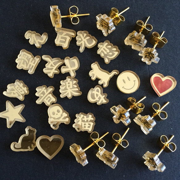ぐっさんリンク オーダーメイドピアス ぐっさんリンク オーダーメイドピアス
