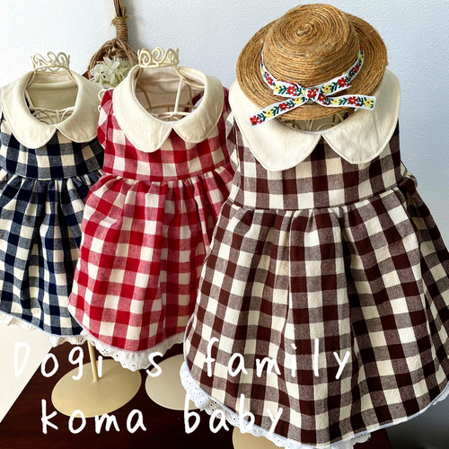 ハンドメイド犬服 サークルレースのワンピース ペット服 ハンドメイド犬服 サークルレースのワンピース ペット服