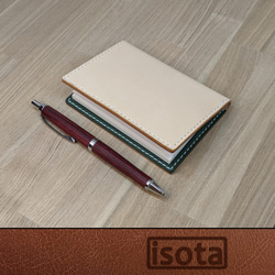 【特定顧客向け】  確認用  レザークラフト ブック／ノートカバー 特定顧客向け】 確認用 レザークラフト ブック／ノートカバー 特定顧客