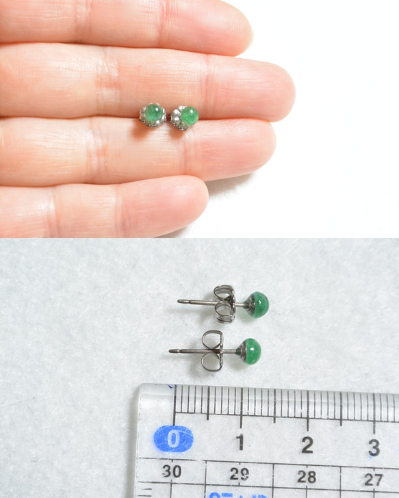 （1分）來自讚比亞的綠寶石耳釘（4毫米·鈦柱） 第5張的照片