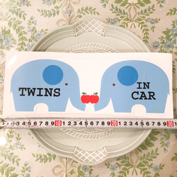 車用ステッカー　シールタイプ twins in car 「ぞうさん」ツインズインカー　双子 2枚目の画像