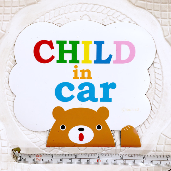 車用マグネット child in car 「モクモクくま」ベビーインカー 2枚目の画像