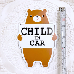 車用　シールステッカー child in car 「くま」　チャイルドインカー ベビーインカー 2枚目の画像