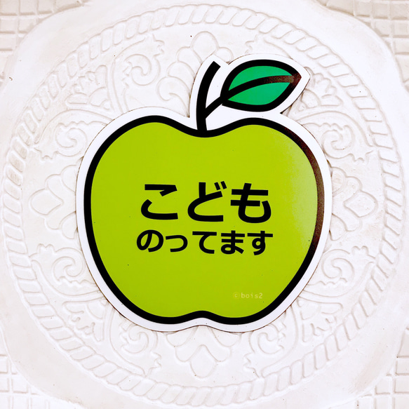 ゆりん様 作業ご確認ページ ええ