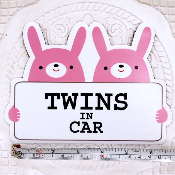 車用マグネット　双子 英語 twins in car 「ふたごうさぎ」ウサギ ツインズインカー　チャイルドインカー 2枚目の画像