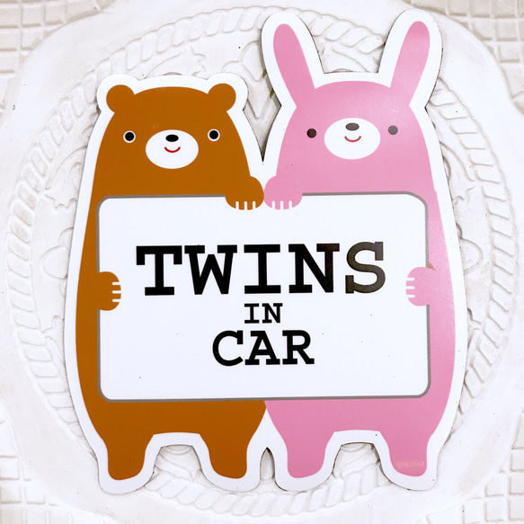 車用ステッカー 双子 男女 twins in car 「ふたごクマ」　ツインズインカー チャイルドインカー クマ 1枚目の画像