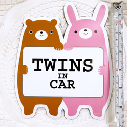 車用ステッカー 双子 男女 twins in car 「ふたごクマ」　ツインズインカー チャイルドインカー クマ 2枚目の画像