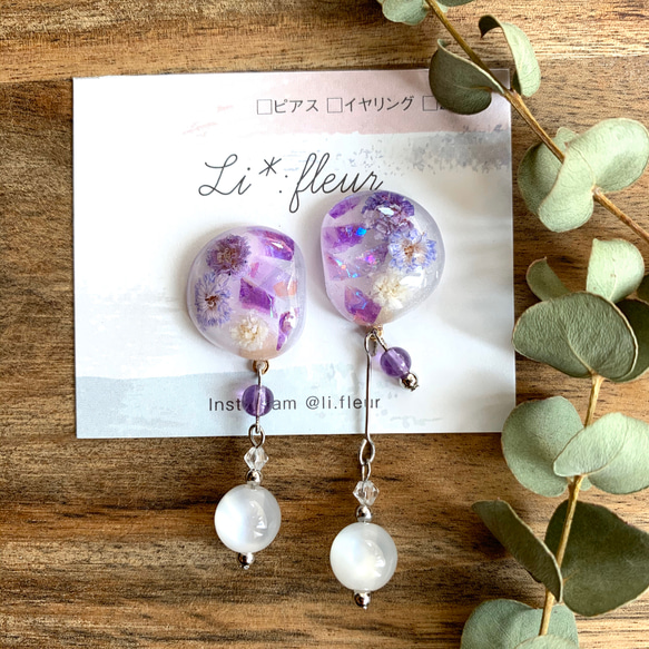 Li＊:fleur様専用ページ 専用☆大きめ 上マチファスナートート＆ ポーチ☆