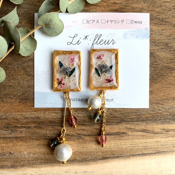 Li＊:fleur様専用ページ 専用☆大きめ 上マチファスナートート＆ ポーチ☆