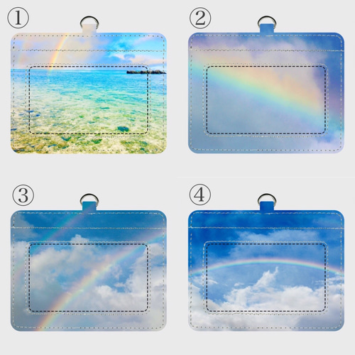 沖縄限定オリジナルデザイン 記念SUGOCA 沖縄地区限定 2025年最新