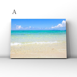 藍海[7種設計可供選擇] 第2張的照片